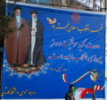 گزارش تصویری حضور کارکنان دانشگاه کاشان در راهپیمایی 22 بهمن